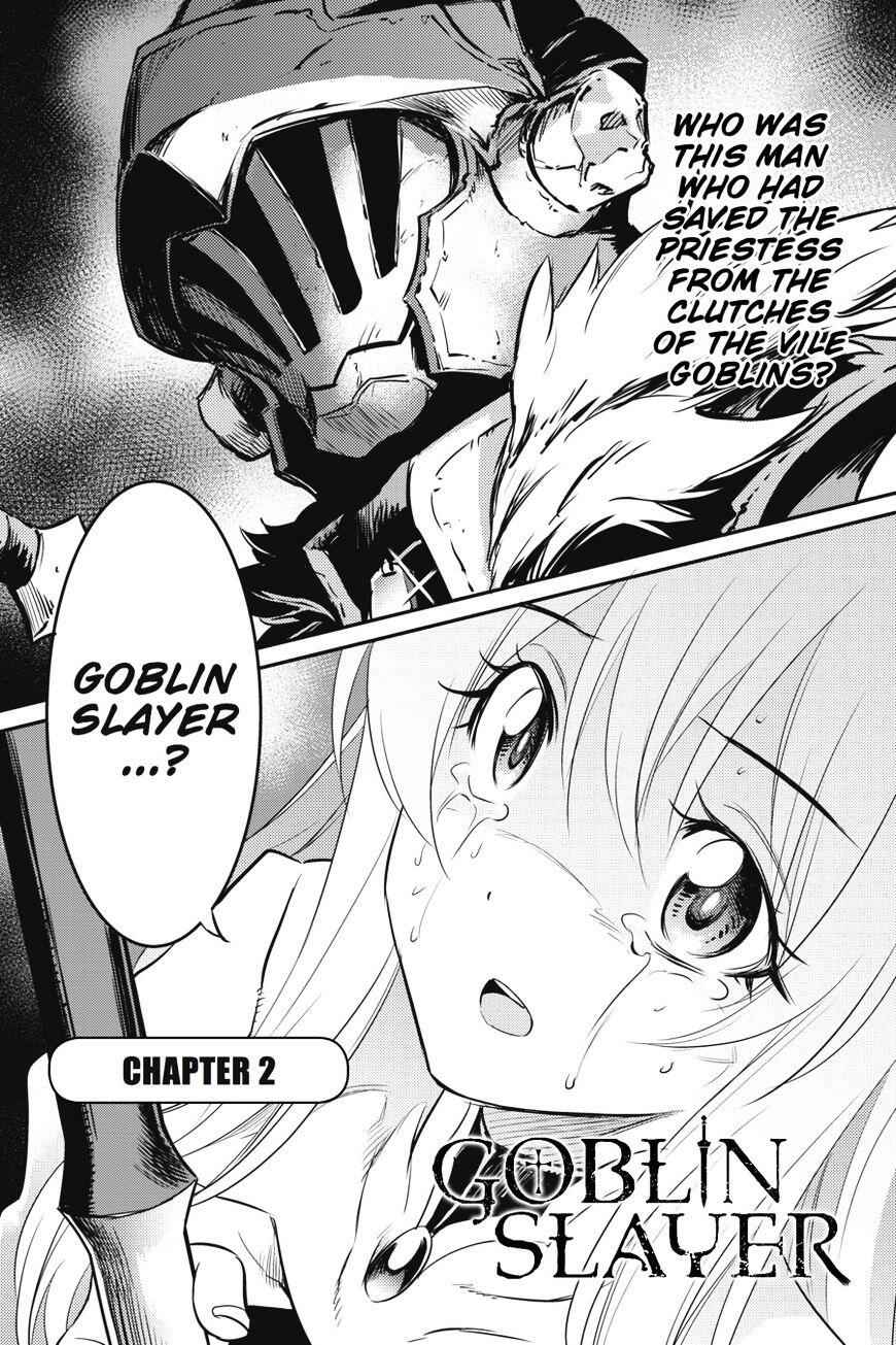 Goblin Slayer Chapter 2 2